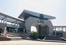 苏州光裕书场攻略,光裕书场门票 游玩攻略 地址 图片 门票价格