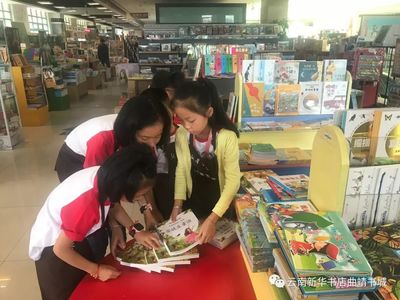 我们是万能的小小图书管理员|小小图书管理员第二期第三天