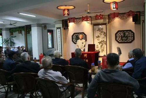 练好 内外功 ,扮靓 文化园