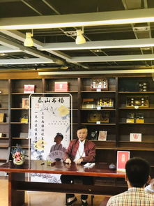 泰山书场 听老夏说泰山故事