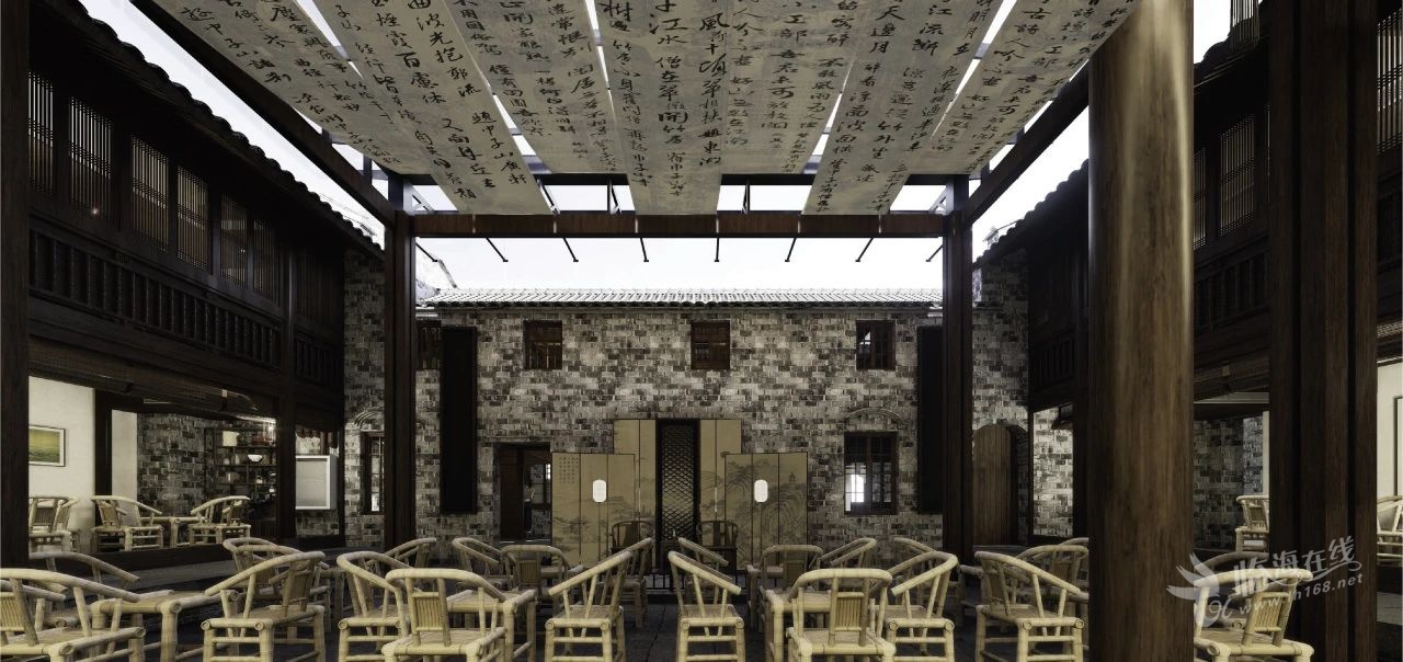 台州府的"大书场"即将重现!,临海杂谈