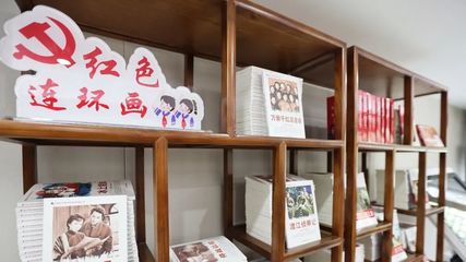 宋时江南风韵!笕桥图书馆·遇笕书屋开馆