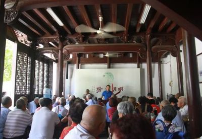 【一周活动预告】金华市各大文化场馆下周活动抢先看