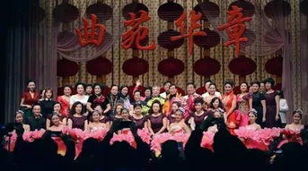 老马号书场天津曲艺团 相声专场 爆笑登场