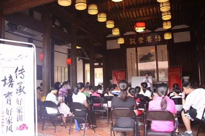 【家风书场】这个周末,晋江艺术小花们与家风家训的默契对话