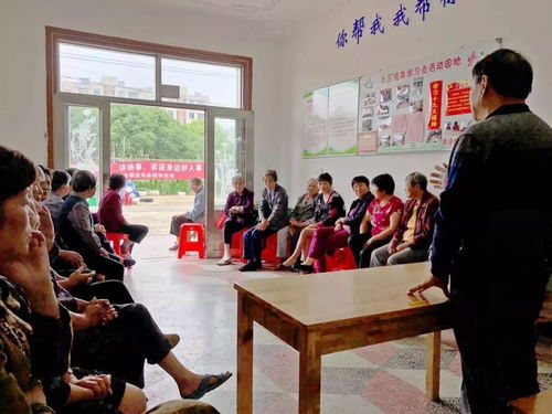 看看这个镇的 书场党课