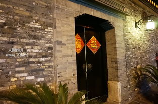 小伙伴s人间四月下扬州之快乐游 上