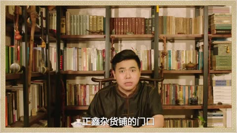 【三叔书场】红岩英雄华子良,机智出逃磁器口!(下集)