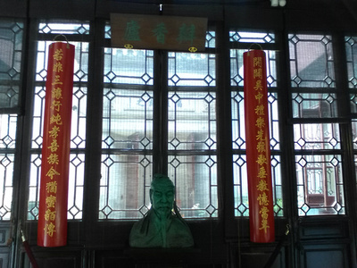 2015最后面还原当年人们在书场听评弹的场景模型_苏州评弹博物馆评论 - 去哪儿攻略社区