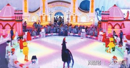 黑龙江省人民政府办公厅关于促进旅游产品转型升级的意见