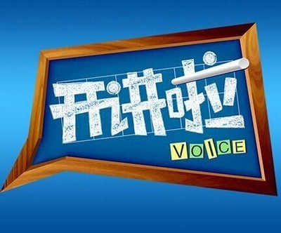 车厂书场与气场 向前才是主旋律