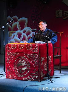 沈阳鑫荷公益书场两周年,名师郝赫传帮带