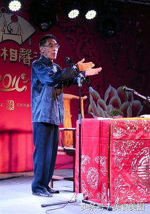 沈阳鑫荷公益书场两周年,名师郝赫传帮带