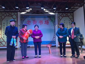 平湖市广陈镇山塘村钹子书场开馆首秀