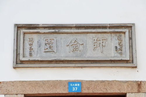 这条巷子里,有着苏州阿爹阿婆20多年的书场回忆