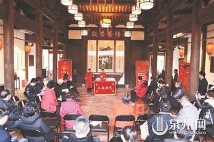 泉州晚报数字报·泉州网