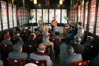 甪直镇新甫里书场正式启用