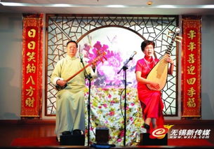 无锡老年活动中心精品会书点亮老年书场