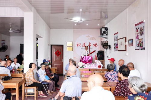 视觉丨道情唱亚运 书场