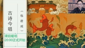 包子书场 热气腾腾的香味与油光的故事