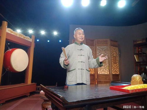 评书名家王久洲走进《电视书场》书场，传统艺术焕发新生机