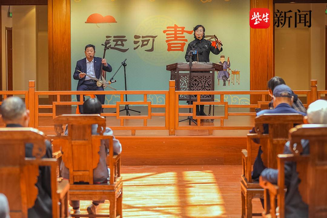 运河边上近50“岁”老粮库，变身书场成为宿迁文化新地标