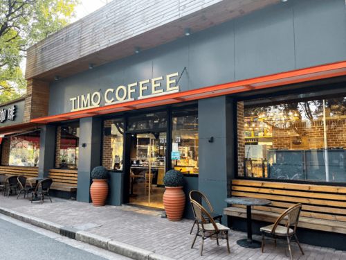 探秘电子地图 备考之余，快来打卡交大宝藏饮品店放松一下吧！